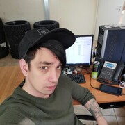 ���������� ������, ���� ������� �������, 39 ���, ������������ ��� ������, ����� � ���������, c�������� ���������