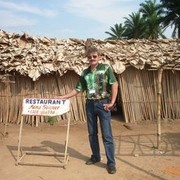 ���������� �������, ���� ������� �����, 56 ���, ������������ ��� ����� � ���������, c�������� ���������