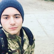  ,  , 25