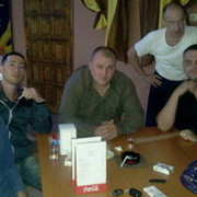 ���������� �������, ���� ������� Den, 47 ���, ������������ ��� ������