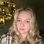 ���������� ���������, ��������