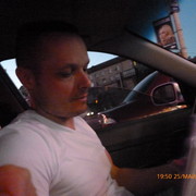 ���������� ���������, ���� ������� ����, 52 ����, ������������ ��� ������, ���������