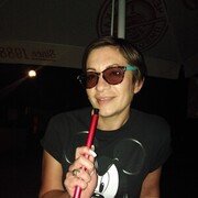 ���������� �������, ���� ������� Jana, 47 ���, ������������ ��� ������, ����� � ���������, c�������� ���������