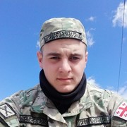 ���������� �������, ���� ������� Gio, 29 ���, ������������ ��� ������, ���������