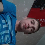 ���������� ������, ���� ������� ����, 38 ���, ������������ ��� ������, ����� � ���������, c�������� ���������, ���������