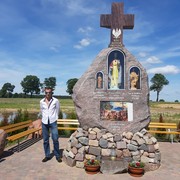  Stara Kiszewa,  , 42