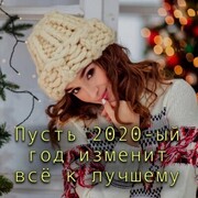 ���������� ������������, ���� ������� �����, 42 ����, ������������ ��� ������, ����� � ���������, c�������� ���������