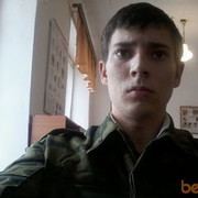 ���������� ���������, ���� ������� �����, 34 ����, ������������ ��� ������, ����� � ���������, c�������� ���������