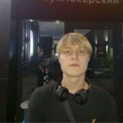 ���������� ���������� �����, ���� ����� �����, 20 ���, ������������ ��� c�������� ���������