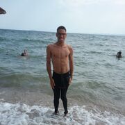  Basaid,  , 20