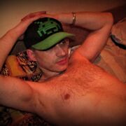  ,   Shishaman O, 43 ,   ,   