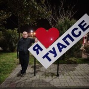 ���������� ��������, ���� ������� ������, 40 ���, ������������ ��� ������, ����� � ���������