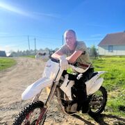  ,   Evgeny, 41 ,   ,   