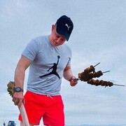 ���������� ����-���������, ���� ������� ������, 29 ���, ������������ ��� ������, ����� � ���������