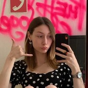 ���������� ��������������, �����