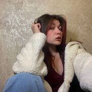 ���������� ����������, ����