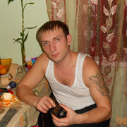 ���������� ������ �����, ���� ������� ����, 44 ����, ������������ ��� ������