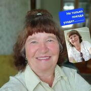 ���������� �������, ���� ������� ����, 69 ���, ������������ ��� ������, ����� � ���������