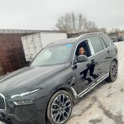 ���������� ������, ���� ������� ��������, 42 ����, ������������ ��� ������, ����� � ���������