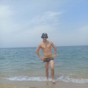 ���������� �����������, ���� ������� �����, 30 ���, ������������ ��� ������, ����� � ���������, c�������� ���������