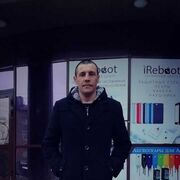 ���������� ����, ���� ������� �������, 37 ���, ������������ ��� ������, ����� � ���������, c�������� ���������, ���������