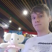 ���������� �����-���������, ���� ������� Lucius, 28 ���, ������������ ��� ������, ����� � ���������, c�������� ���������