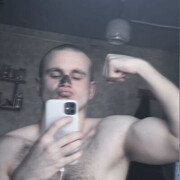 ���������� �����, ���� ����� ����, 23 ����, ������������ ��� ������, ����� � ���������