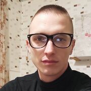  ,  Ruslan, 33