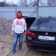 ���������� ���������, ���� ������� ����, 34 ����, ������������ ��� ����� � ���������, c�������� ���������