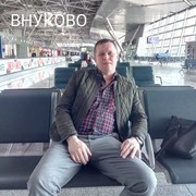 ���������� �����-���������, ���� ������� �������, 46 ���, ������������ ��� ������, ����� � ���������, c�������� ���������