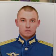  ,   Yalta, 32 ,   c 