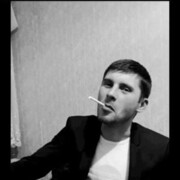 ���������� ������-��-����, ���� ������� ����, 32 ����, ������������ ��� ������, ����� � ���������