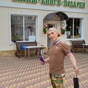  ,   , 42 ,   c 