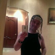  ,   Rusik, 33 ,   ,   