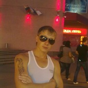 ���������� �����, ���� ������� �������, 34 ����, ������������ ��� ������, ����� � ���������, c�������� ���������