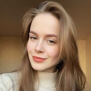 ���������� ������, Wanda