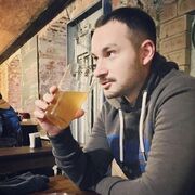 ���������� �����, ���� ������� ������, 42 ����, ������������ ��� ������, ����� � ���������