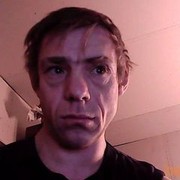 ���������� ������, ���� ������� �����, 53 ����, ������������ ��� ������, ����� � ���������, c�������� ���������