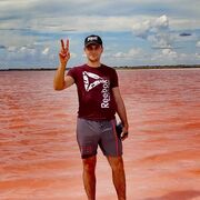 ���������� ���������, ���� ������� ���������, 29 ���, ������������ ��� ������, ����� � ���������, c�������� ���������