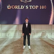 ���������� ����, ���� ����� �����, 20 ���, ������������ ��� ������, ����� � ���������