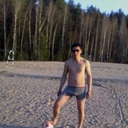 ���������� �����������, ���� ������� 94040393, 32 ����, ������������ ��� ������, ����� � ���������, c�������� ���������