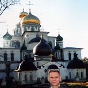 ���������� ������, ���� ������� ��������, 68 ���, ������������ ��� ������, ����� � ���������, c�������� ���������