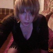 ���������� �����, ���� ������� �������, 48 ���, ������������ ��� ������, ����� � ���������, c�������� ���������