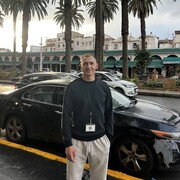 ���������� �����������, ���� ������� ����, 28 ���, ������������ ��� ������, ����� � ���������