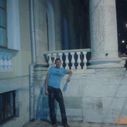 ���������� ���������, ���� ������� �����, 41 ���, ������������ ��� ������, ����� � ���������, c�������� ���������