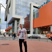 ���������� ������, ���� ������� ����, 29 ���, ������������ ��� ������, ����� � ���������