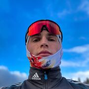 ���������� �����, ���� ������� ����, 29 ���, ������������ ��� ������, ����� � ���������