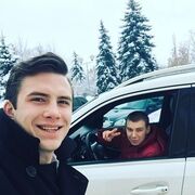 ���������� ���������, ���� ������� ������, 29 ���, ������������ ��� ������, ����� � ���������, ���������