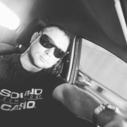 ���������� ��������, ���� ������� ����, 33 ����, ������������ ��� ������, ����� � ���������, c�������� ���������