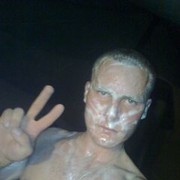 ���������� ����, ���� ������� Andrushe4ka, 35 ���, ������������ ��� ������, ����� � ���������, c�������� ���������